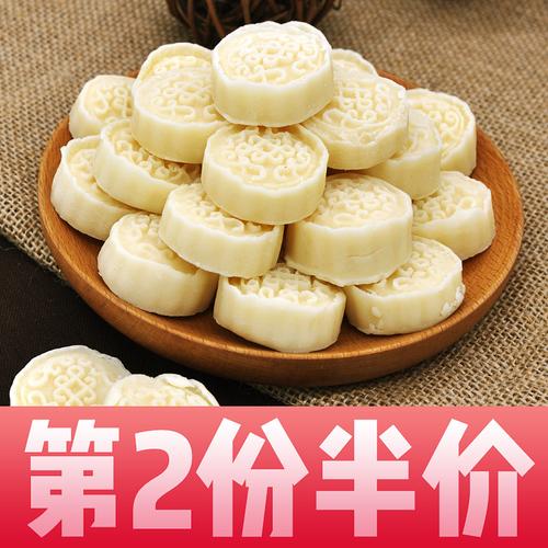 内蒙古特产 奶制品