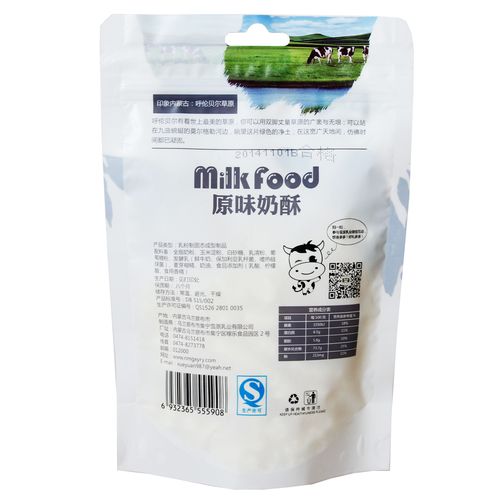 内蒙古特产 奶酥奶酪条食品 乳制品厂家批发 美味酸奶条 150g奶酪